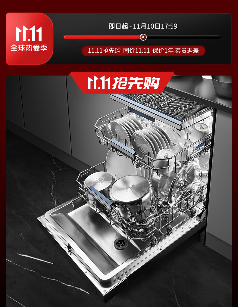 意大利daogrs X9s到底好不好用？用后一周讲体验真相？