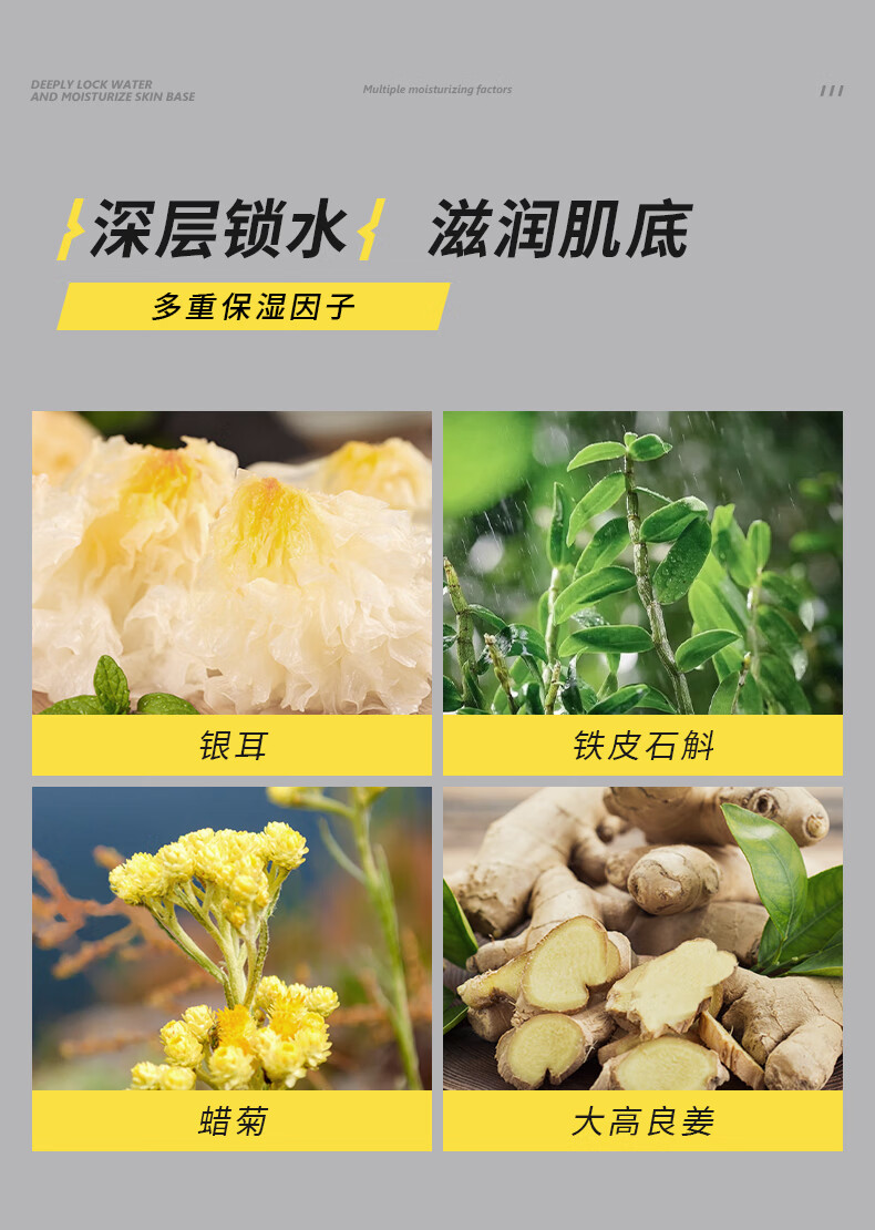 极男水润光泽素颜霜男士护肤品 面霜乳液补水保湿遮瑕隔离BB霜 【换季保湿】保湿凝霜50g