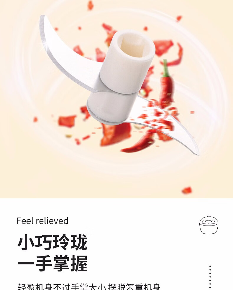 拜杰刨丝器厨房拉蒜泥器多功能切菜器绞蒜捣蒜器蒜蓉器婴儿辅食机手动绞肉机迷你家用碎菜器 碎菜器200ml