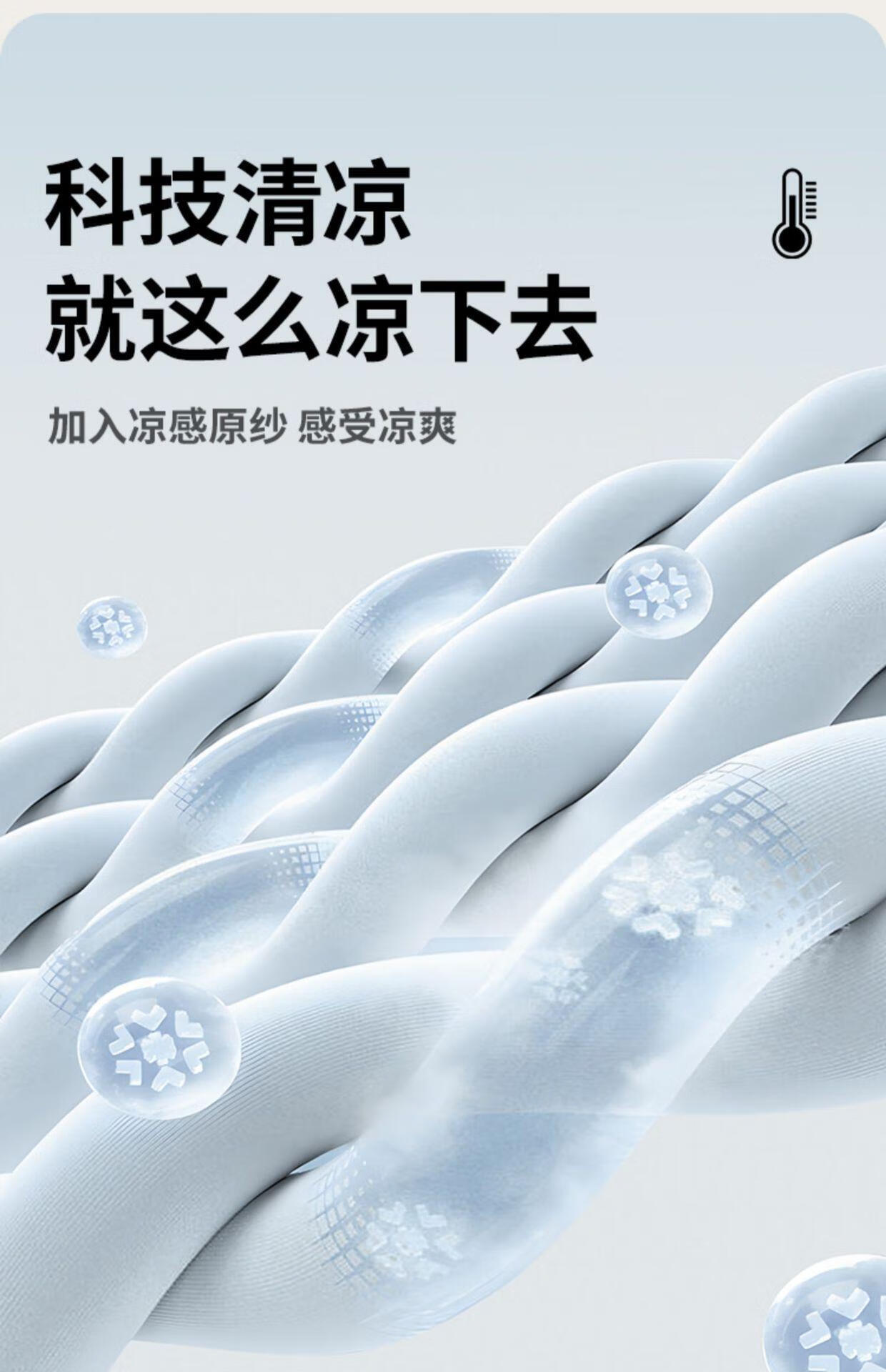 4，清新風可水洗夏季新款涼蓆可折曡空調蓆鏤空網眼家用軟蓆子冰感墊 簡約清新款-A 50*50cm(單人沙發電腦椅坐墊）