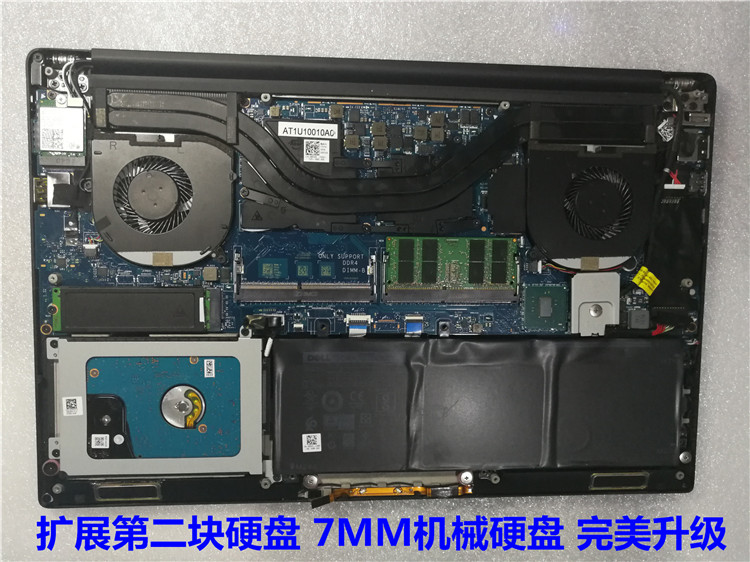 dell戴尔xps159550956055105520硬盘线固定胶条套装硬盘固定胶条一对