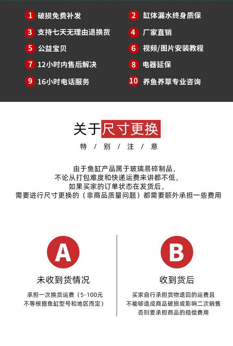 SEA STAR 超白鱼缸 超白玻璃水族箱 桌面客厅斗鱼乌龟缸草缸金鱼缸小型 150mm超白缸+过滤器