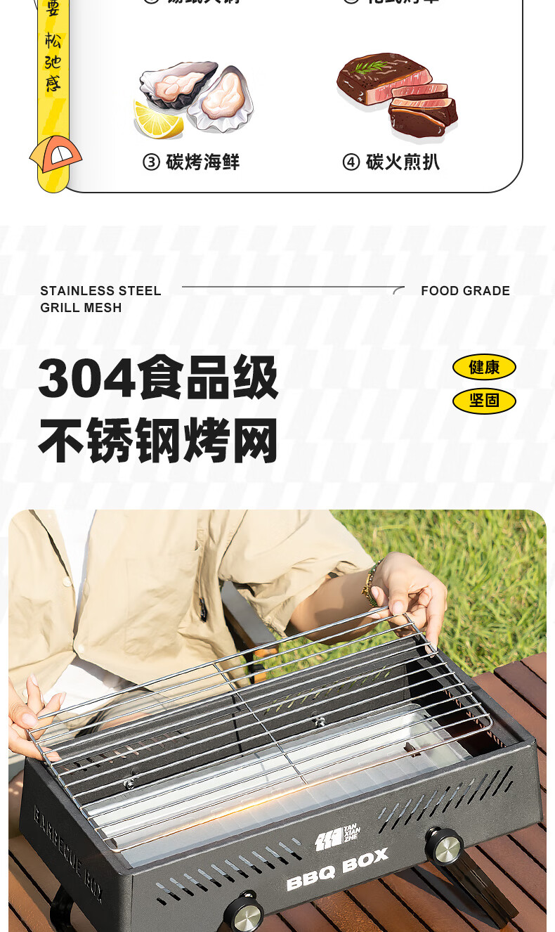 详情图.png