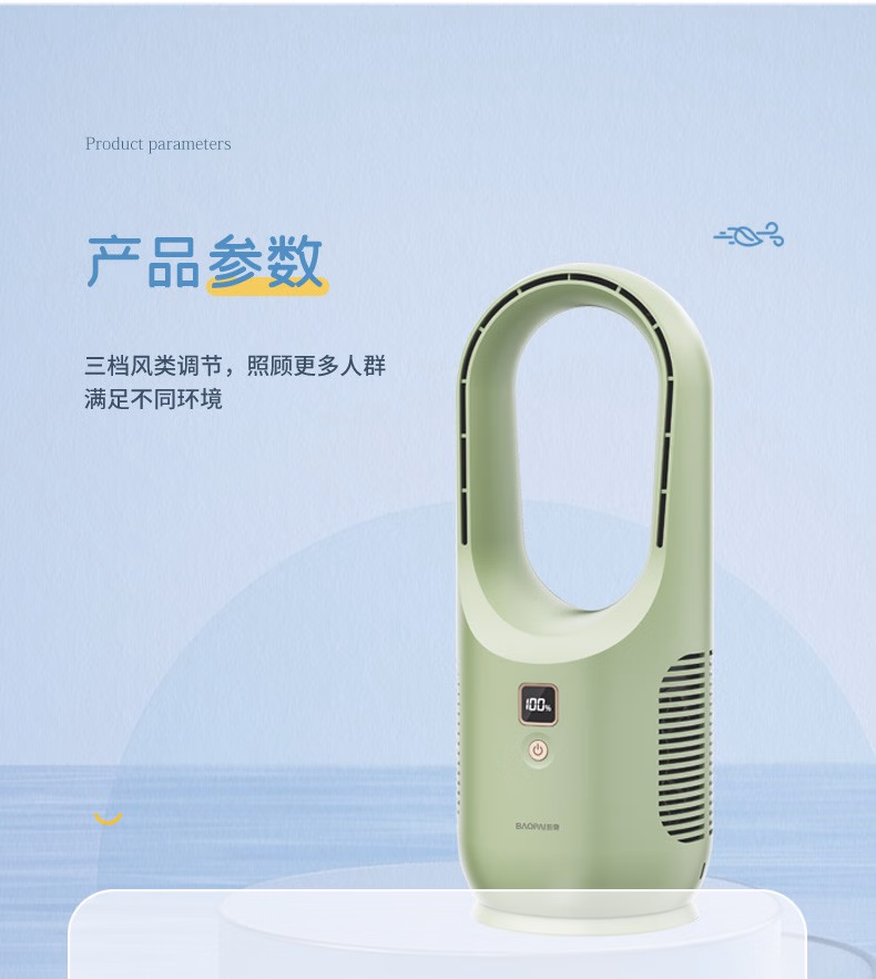 详情图.png