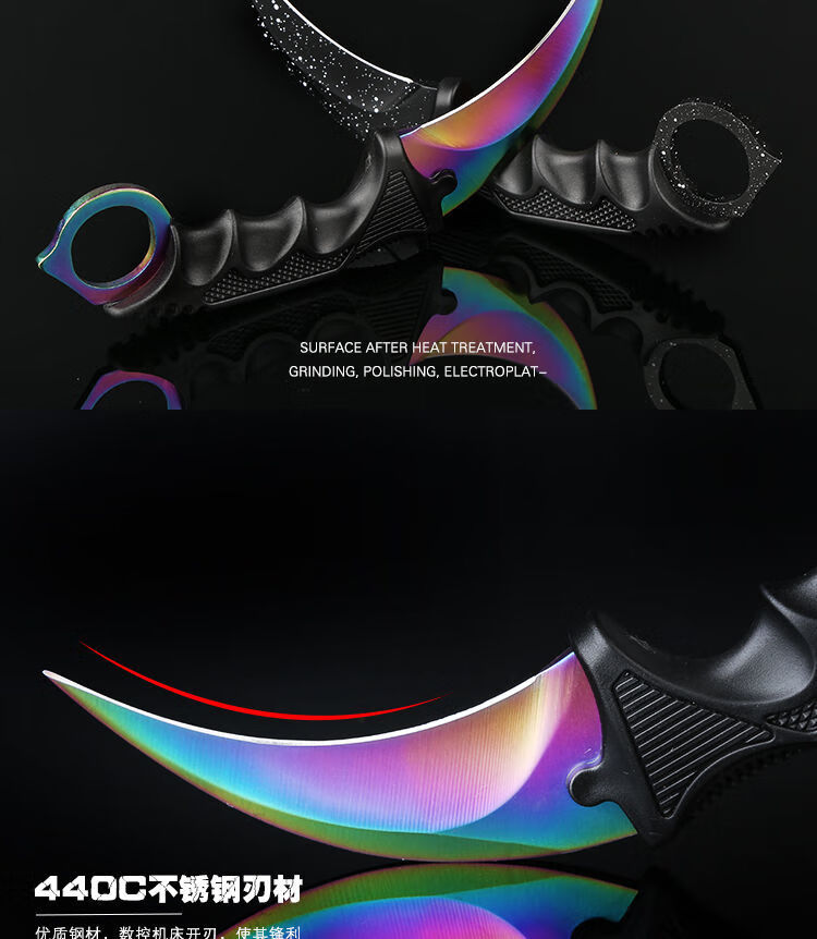 csgo锯齿爪刀特战随身刀具野外求生游戏周边虎爪子刀冷锋利蓝色60以下