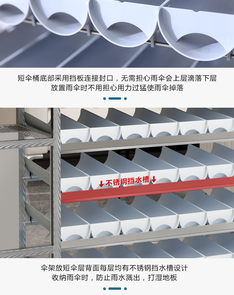 不锈钢雨伞架商用办公放伞架学校班雨伞收纳架门口放伞桶架子不锈钢5