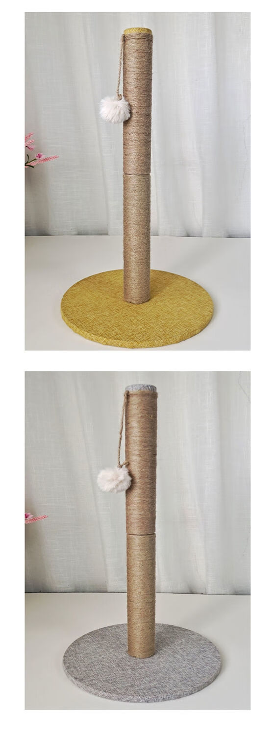 宠物优品 剑麻绳猫爬架猫抓柱猫咪宠物玩具用品磨爪棉麻猫抓板立式