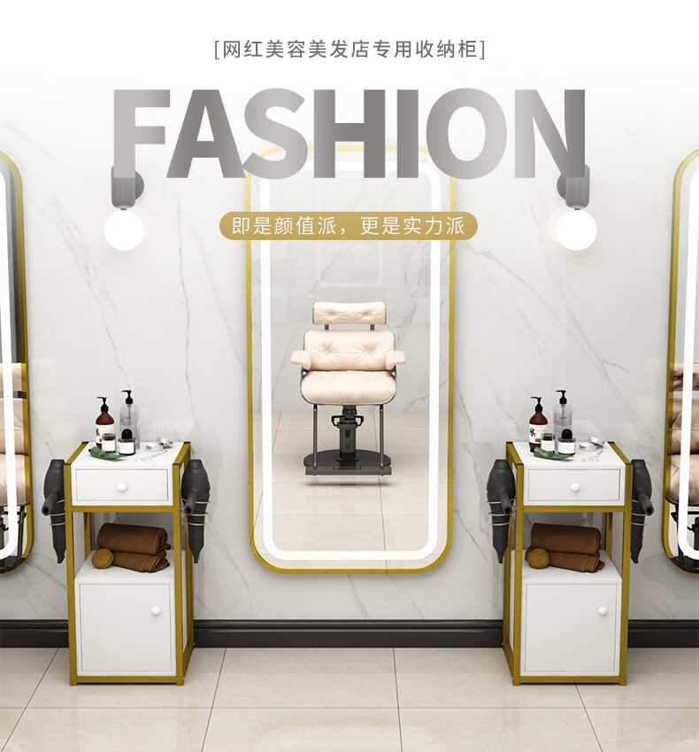 原声原代 理发店工具柜发廊柜专用柜子美发店收纳柜床头置物柜美容院多功能工具台 金架(暖白色) 组装-30x31x75cm