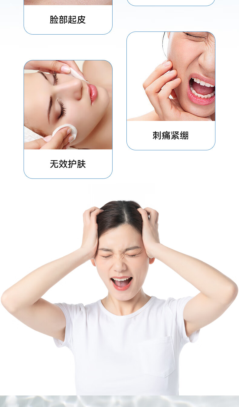 伊渼雅维生素E护肤甘油嫩肤滋润保湿精华补水脸部不卡粉清爽滋润伊美雅 3瓶360ml