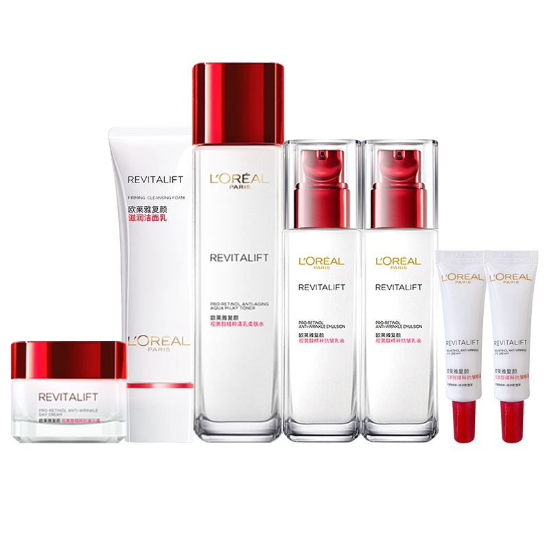 欧莱雅（LOREAL）套装护肤礼盒补水保湿紧致抗皱复颜视黄醇玻色因化妆品妈妈礼物 4】玻尿酸精美礼盒4件套