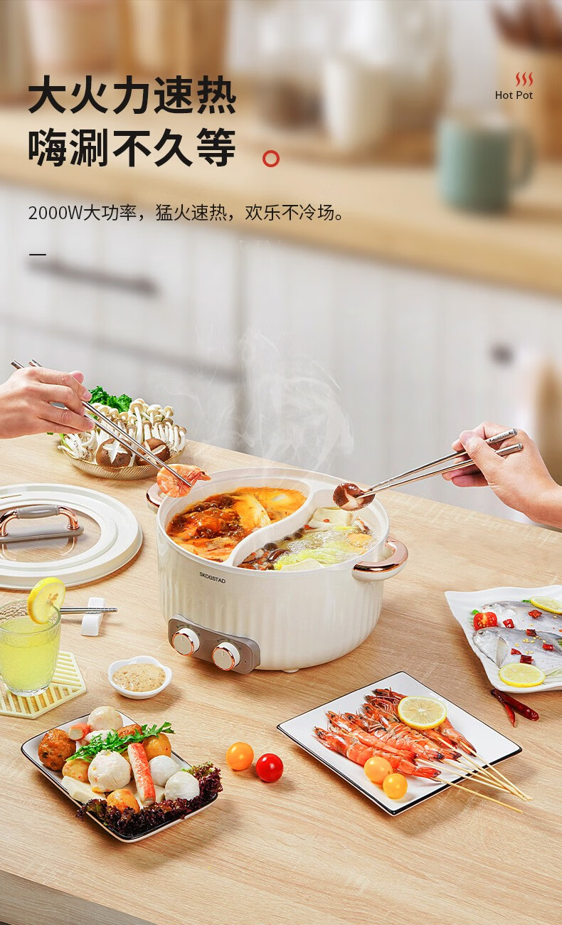 详情图.png