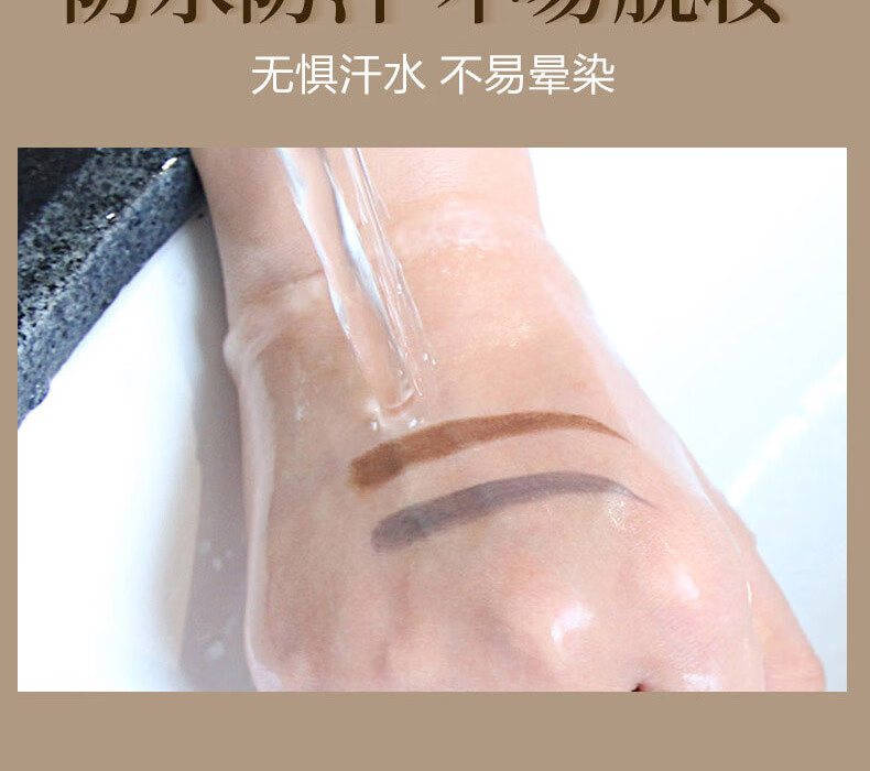 卡姿兰（Carslan）眉笔防水防汗不掉色极细野生眉毛根根分明自动三角男女士新手自然 【大三角】02# 深棕色+替换芯