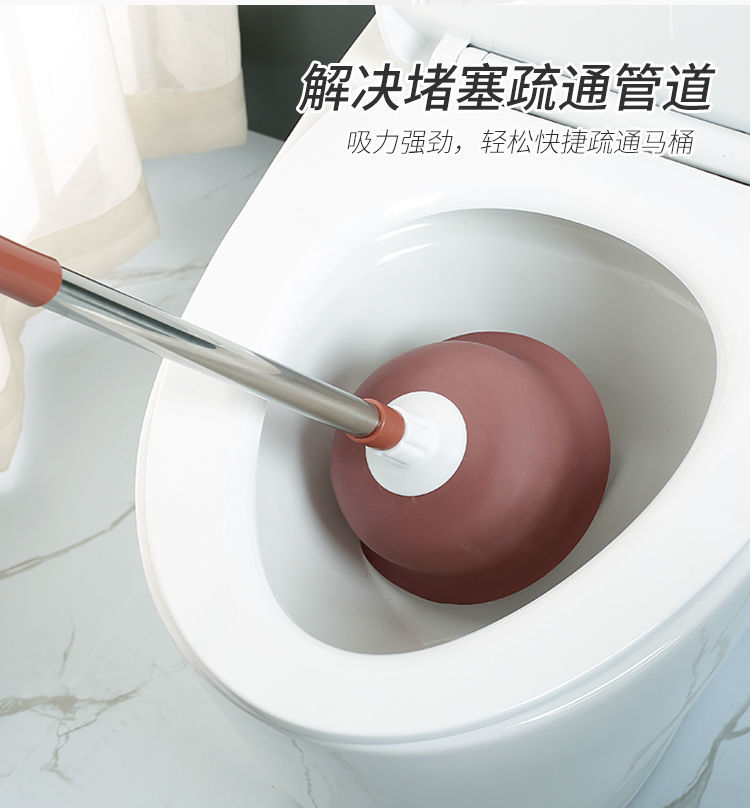 通马桶疏通器皮搋子厕所堵塞神器管道强力吸下水道手动工具皮抽子水晶
