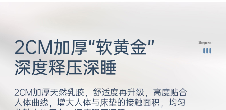 慕思床垫是哪个国家的品牌？慕思床垫舒适性如何？