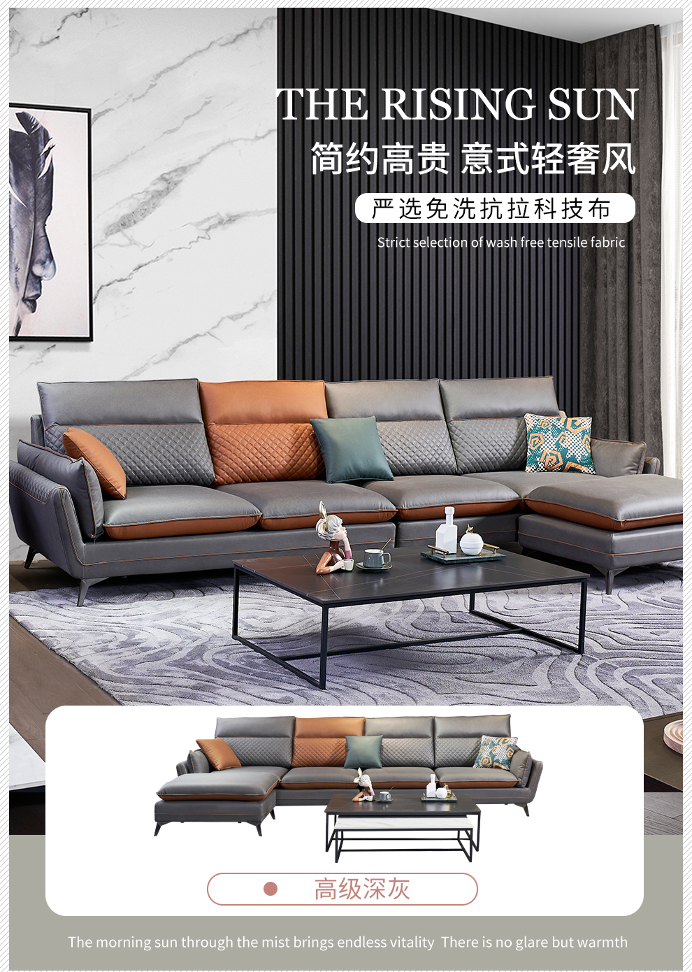 晚安现代简约科技布布艺沙发大小户型家用布沙发 灰色 1+3+踏