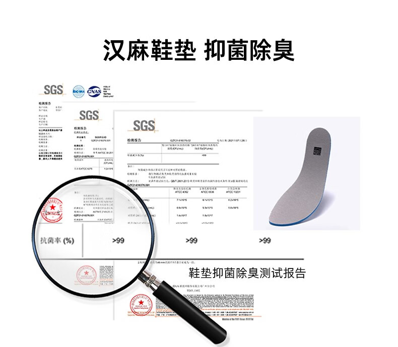 必迈跑步鞋_bmai 必迈 远征者Pure 中性款跑鞋 XRPG005