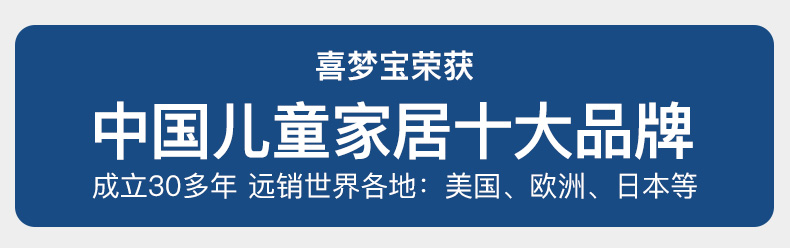 喜梦宝书桌椅 一桌多用可涂鸦书桌学习桌一桌两椅 红色