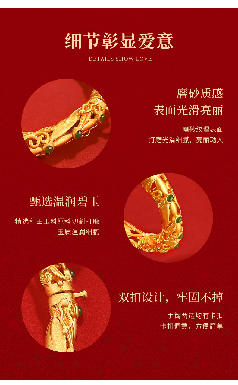 SGE节节高升和田玉竹节手镯女银有你竹够中国风手环母亲节礼物送妈妈 节节高升和田玉竹节手镯