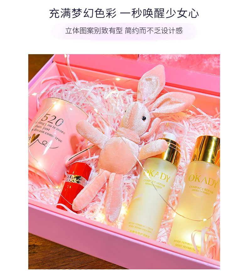 igiftfire抖音同款创意礼品礼物盒高档大号生日礼品盒空盒包装盒少女