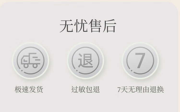 依风（YIFENG） 香水养肤沐浴露女优雅香氛500g 花果香水润沐浴乳（保湿补水） 家庭装 香水沐浴露500g*1瓶装