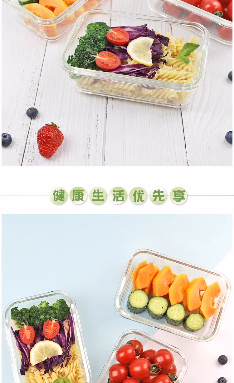 详情图.png