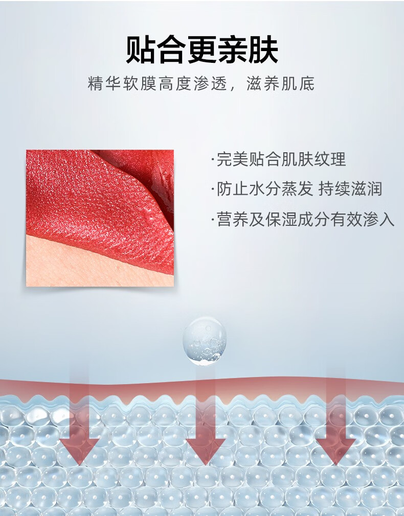 德玛贝尔（DERMABELL）玫瑰软膜粉女凝胶水光面膜涂抹式积雪草软膜补水保湿美白护肤品 玫瑰软膜(提亮肤色)+碗勺+礼盒