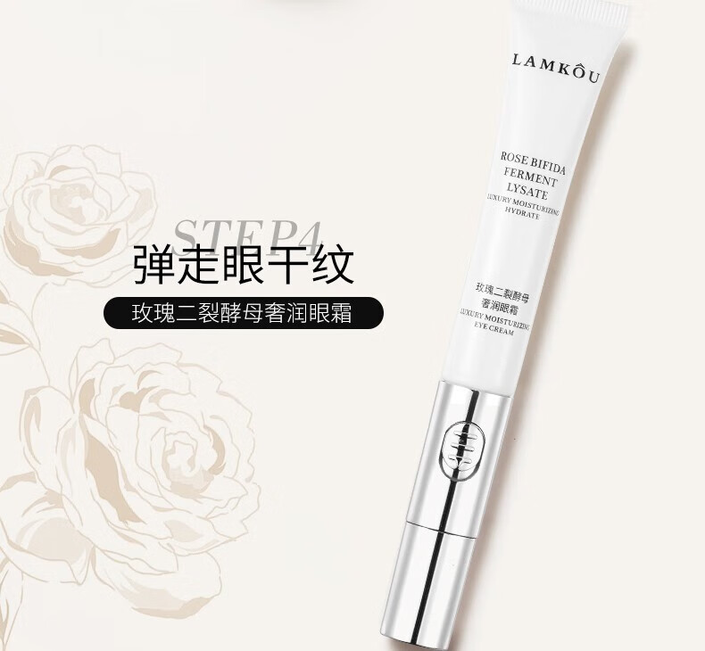 LAMKOU新小黑瓶全套装补水保湿精华乳液护肤化妆品情人节送女友礼物 九件套【礼盒装】
