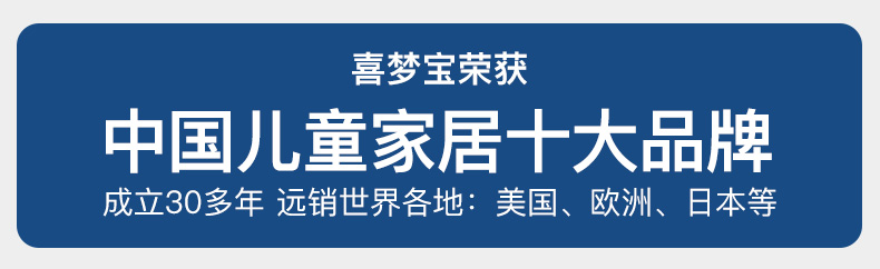 喜梦宝书桌 一桌多用 简约百搭 X框架造型黑色白色书桌 白色书桌