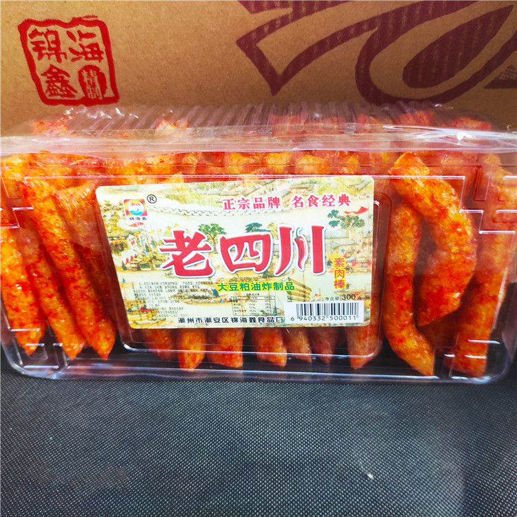 豆制品锦海鑫铜锣烧丸子老四川辣条老北京冰糖葫芦金喜旺啤酒烤鸭 冰