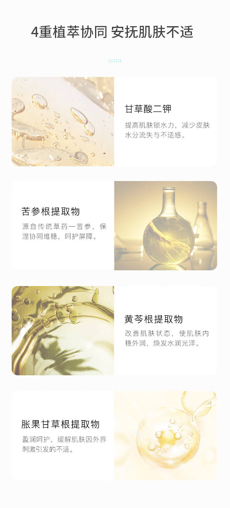 泊本（BOBEN）6D玻尿酸面膜10片补水保湿敏感肌舒缓维稳女滋润温和熬夜党学生女 1盒#10片【到手11片】