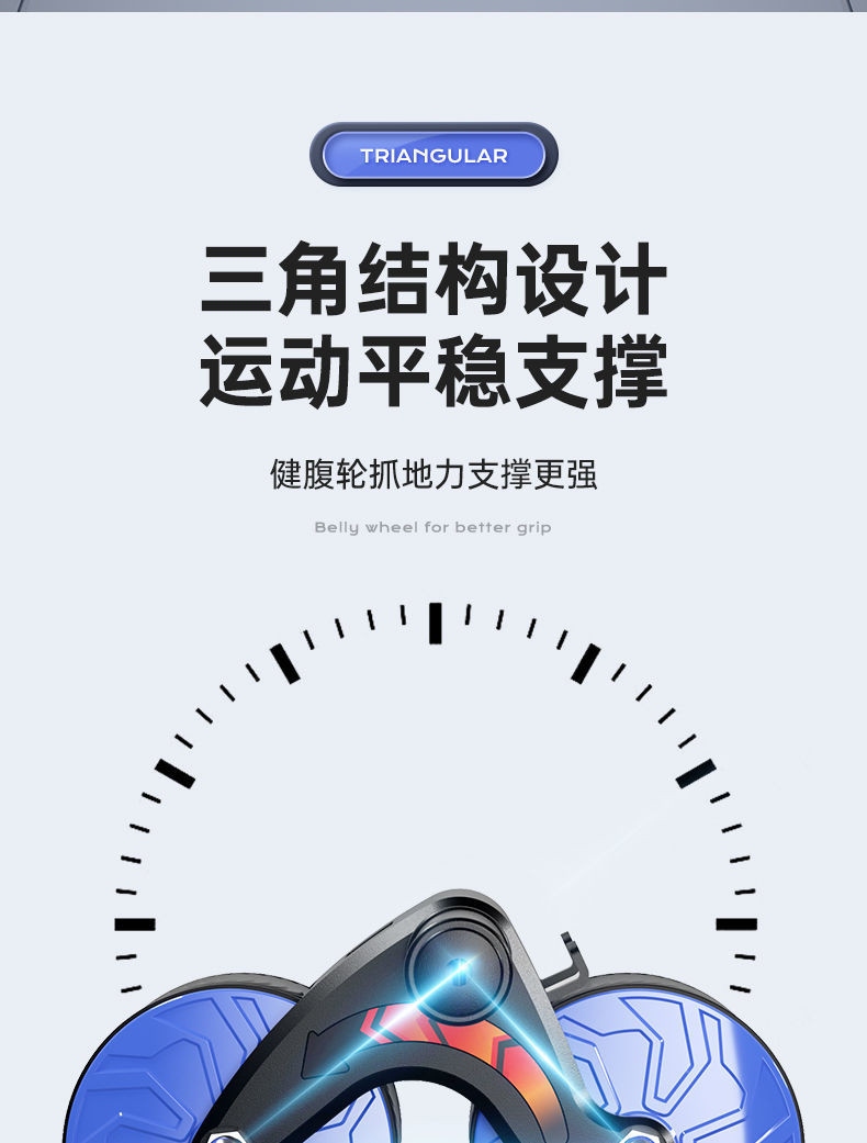健腹轮练腹肌健身器材男士家用自动回弹收腹神器卷腹轮滚轮健腹器 海水蓝+跪垫【静音自动回弹】