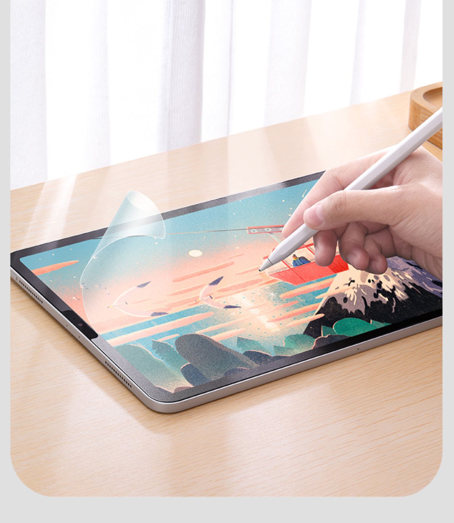 2平板12.9绘画手写膜 白色 ipad pro 2021版全面屏(11英寸)