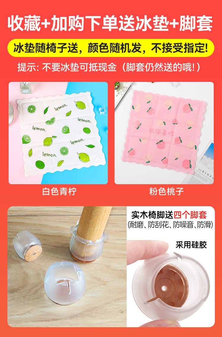 斯驼尔 电脑椅家用舒适书房办公椅卧室女化妆凳宿舍靠背学习久坐书桌椅子 浅蓝色冰雪绒不可旋转 实木脚