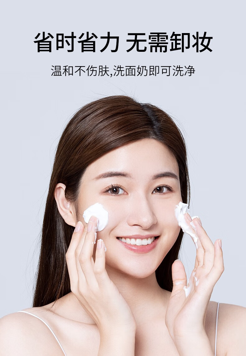 TREECHADA泰国进口tr素颜霜懒人面霜女学生遮瑕隔离防水防汗保湿提亮肤色 treechada素颜霜