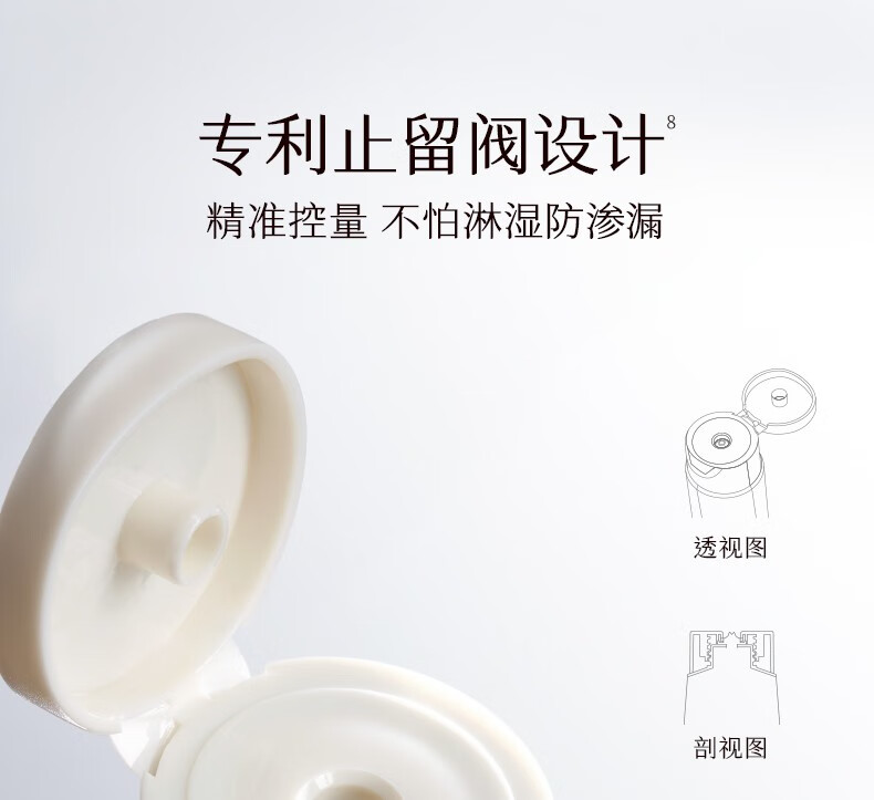 稀物集洗面奶氨基酸洁面乳100g松茸菌菇敏感肌温和不刺激清洁保湿 100g*1瓶