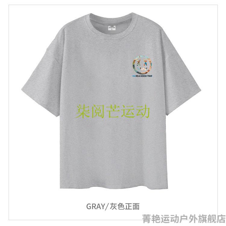 mbd小恶魔笑脸短袖t恤男莫奈油画印花国潮宽松情侣装夏潮牌半袖女白色