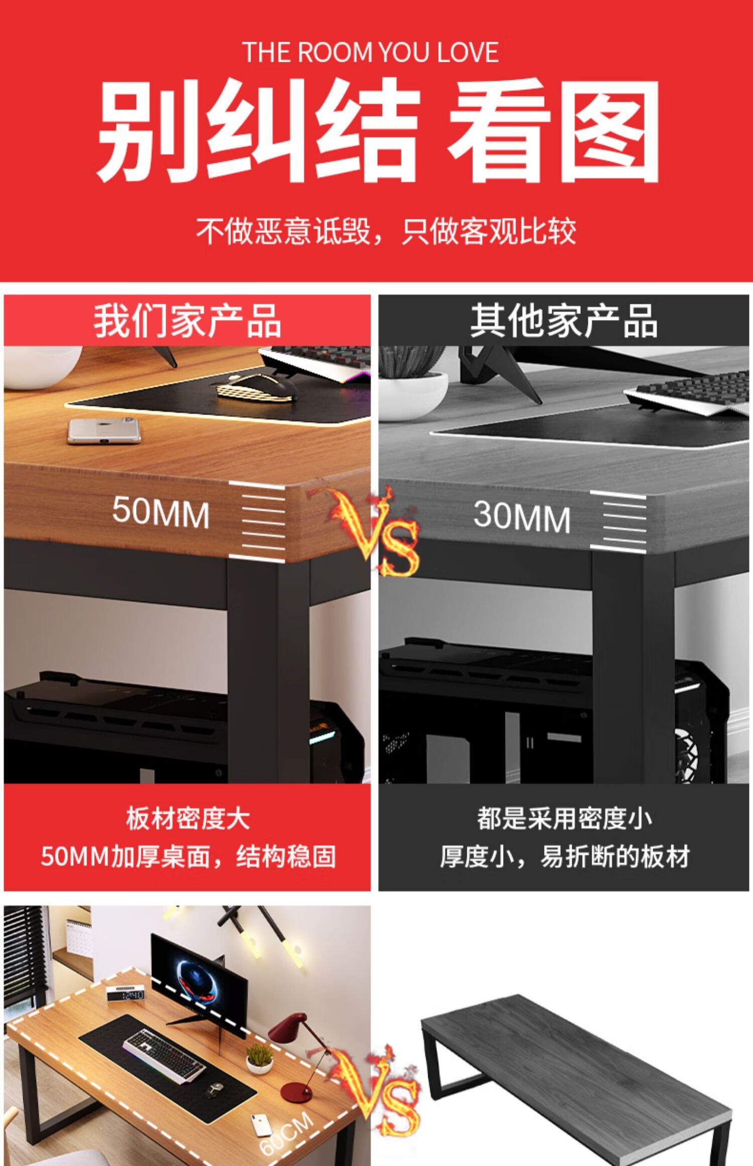 迈亚电脑台式桌简约现代写字办公桌简易家用卧室学生学习桌椅组合书桌 长80宽60高75cm（桌面厚5cm）