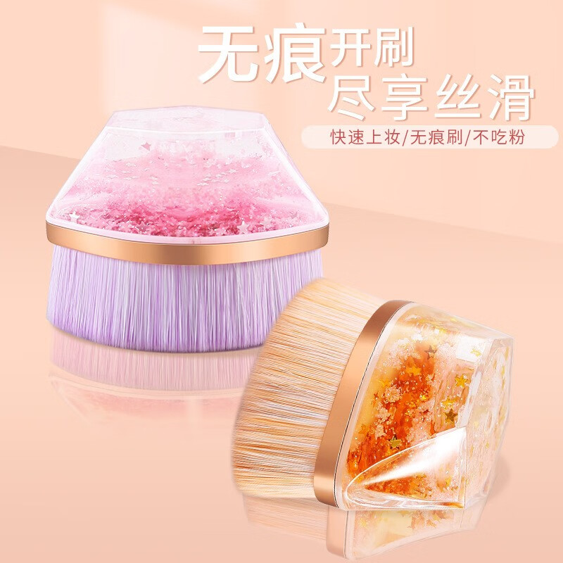 YAHLIGS便携55号魔术粉底刷美妆工具六角粉底刷BB霜修容刷旅行化妆刷 黑色55号粉底刷