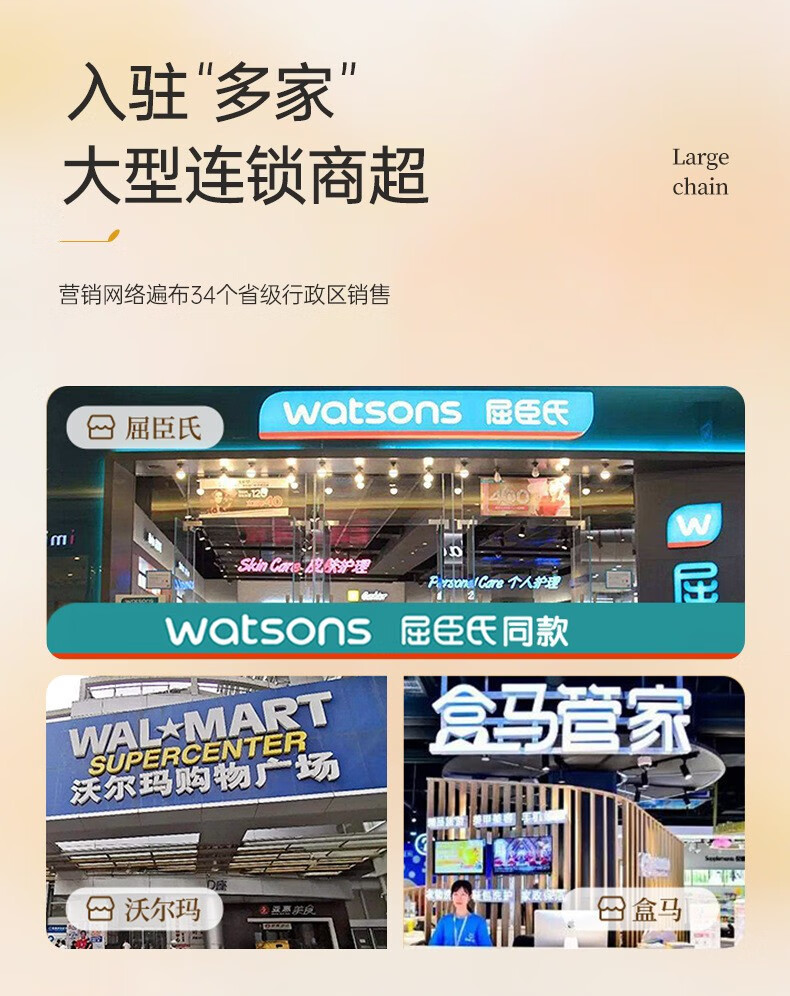 欧曾香咖粒子手部嫩滑磨砂膏软化角质滋润护理减少暗沉清洁死皮嫩白 1瓶