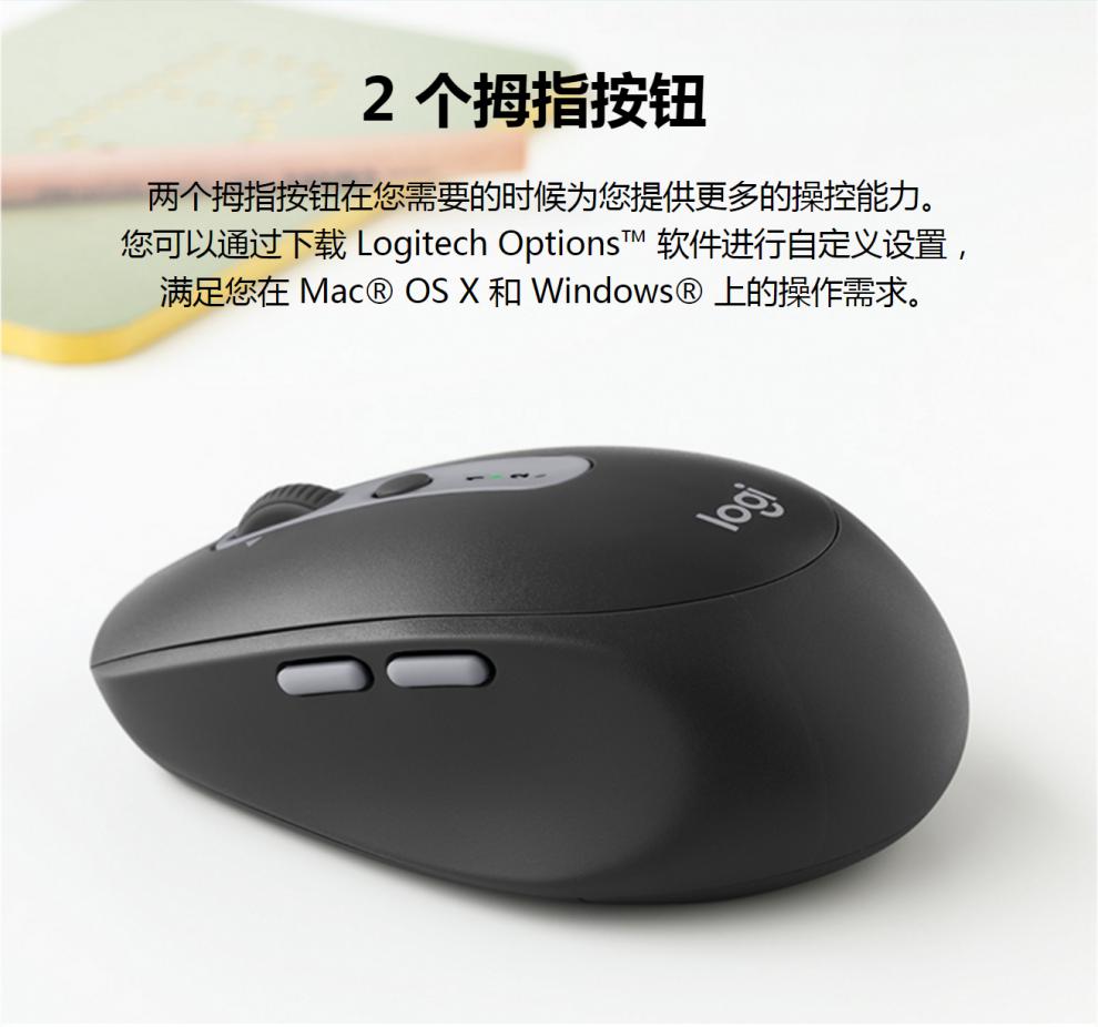 官方旗舰技(logitech)通用m590静音鼠标无声无线蓝牙双模跨屏笔记本