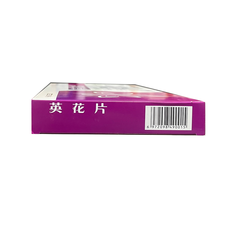 三正 英花片 0.5g*45片 3盒装【图片 价格 品牌 报价-京东