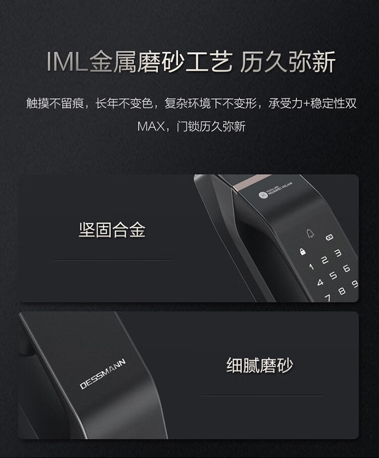 华为SHEP-SLO-DNPro入手一周后，真话实说我更喜欢它了
