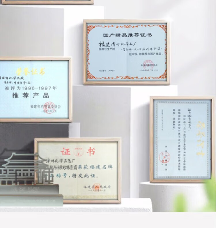 片仔癀皇后珍珠膏美白祛斑修护抗皱紧致补水保湿滋润祛痘国货面霜男女 珍珠膏1瓶(祛斑美白特证版)