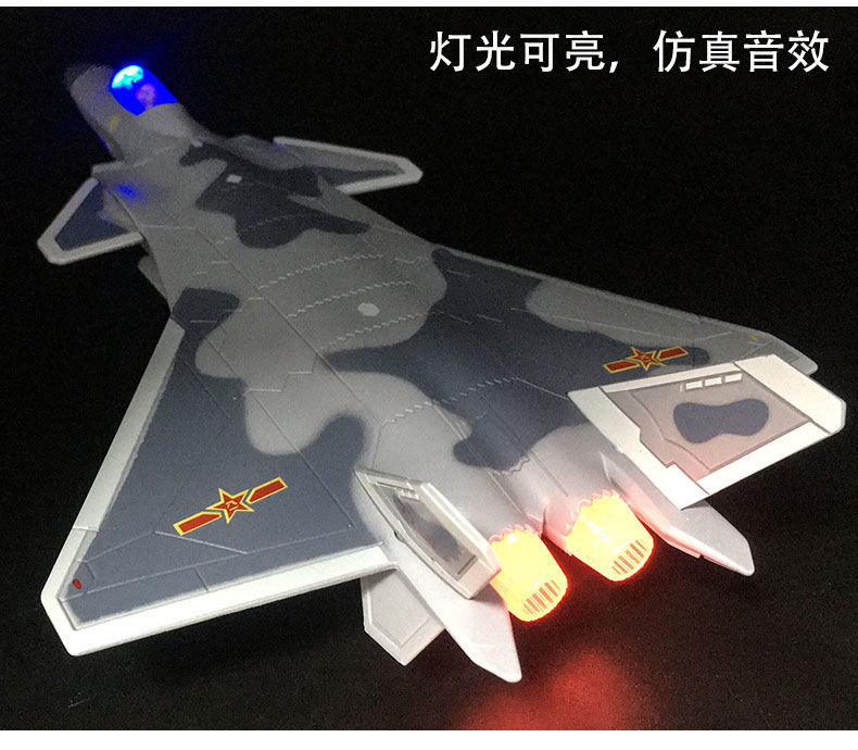 跨联 金属仿真歼20 f16战斗机f22歼15 合金飞机模型收藏摆设声光回力