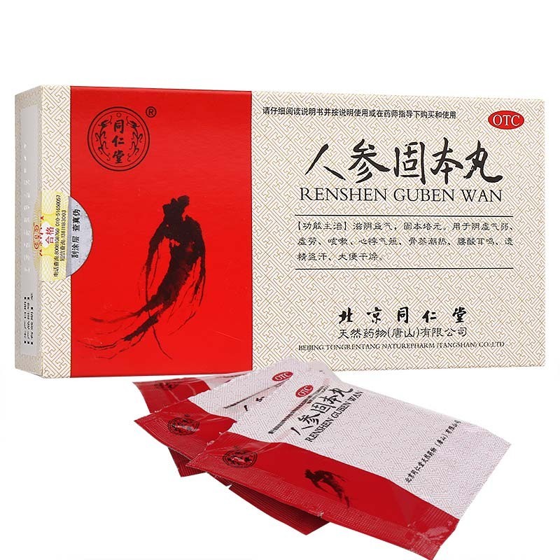 更多参数>>类别:中药使用方法:口服货号:mbjh2bpw商品毛重:100.