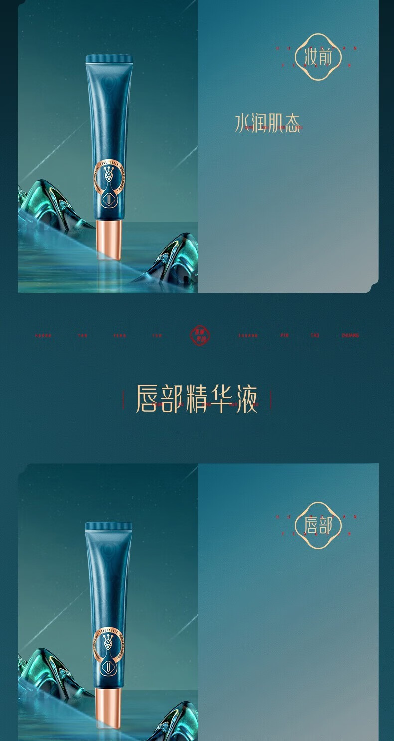 尤莉尤拉彩妆套盒化妆品全套口红套装生日圣诞节礼物送女生女朋友老婆 凰颜凤韵彩妆礼盒+一鹿有你项链