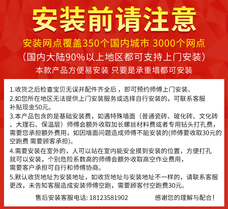 蝶缘【上门包安装】壁挂晾衣架墙上折叠家用飘窗隐形伸缩晾衣杆小空间无阳台晾衣神器 【包安装】香槟金【标准款+收纳横杆】1.27米