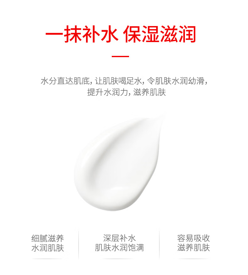 媛后 维生素E乳VE身体乳液面霜秋冬季保湿补水滋养敏肌肤护肤乳护手霜 经典维生素E乳*3瓶