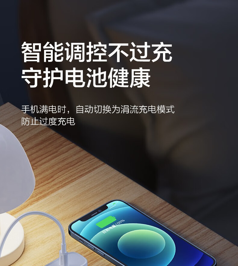 闪魔苹果数据线2条装PD快充充电线适用于iPhone14/13/12promax/XR/XS/11/8手机iPad平板苹果充电器车载 【USB接口】1.2M 2条装