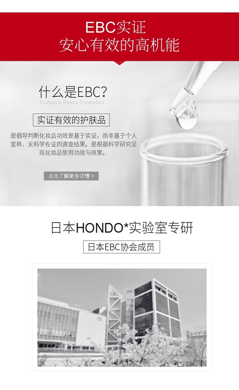 韩束（KAN’S） 洗面奶氨基酸补水控油温和保湿清洁收缩毛孔敏感肌可用男女学生 蓝胶囊洗面奶100ml